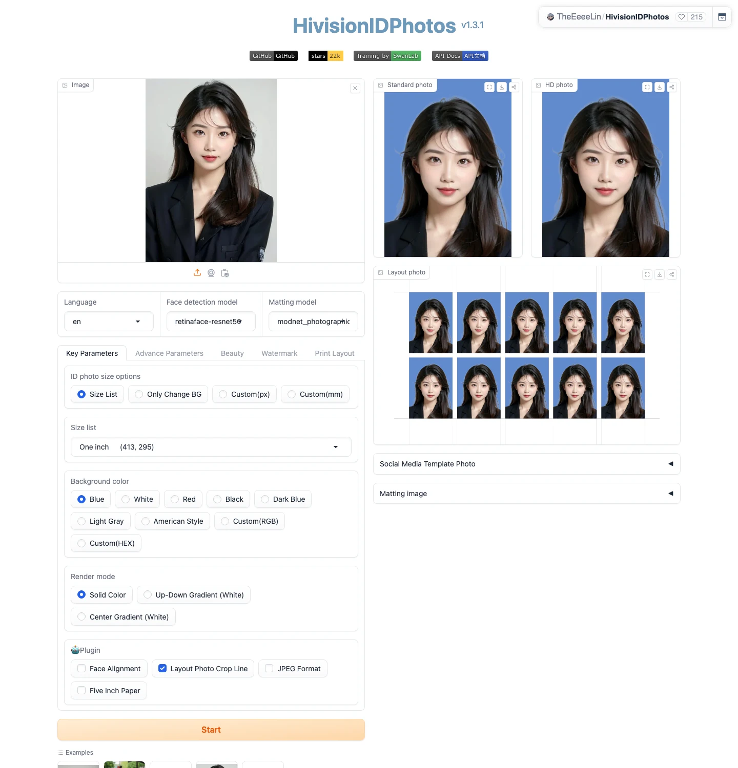 HivisionIDPhotos 官方線上示範介面，上傳照片後生成標準照、高清照與排版照三種輸出