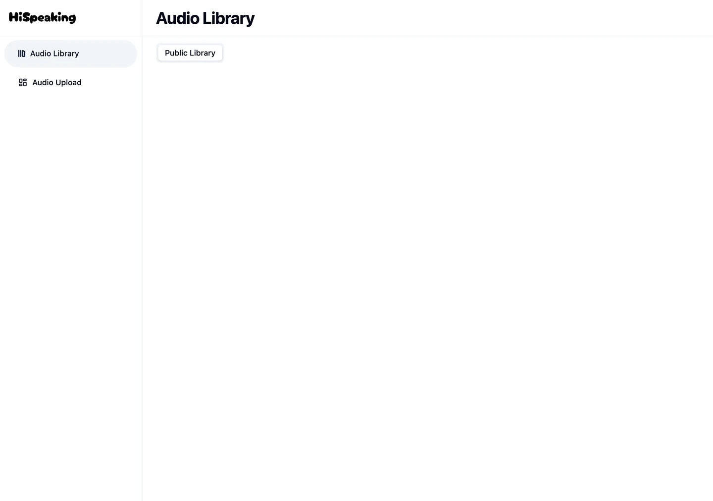 Hi Speaking 官方首頁 Audio Library 畫面，Public Library 標題下方空白，沒有任何教材項目