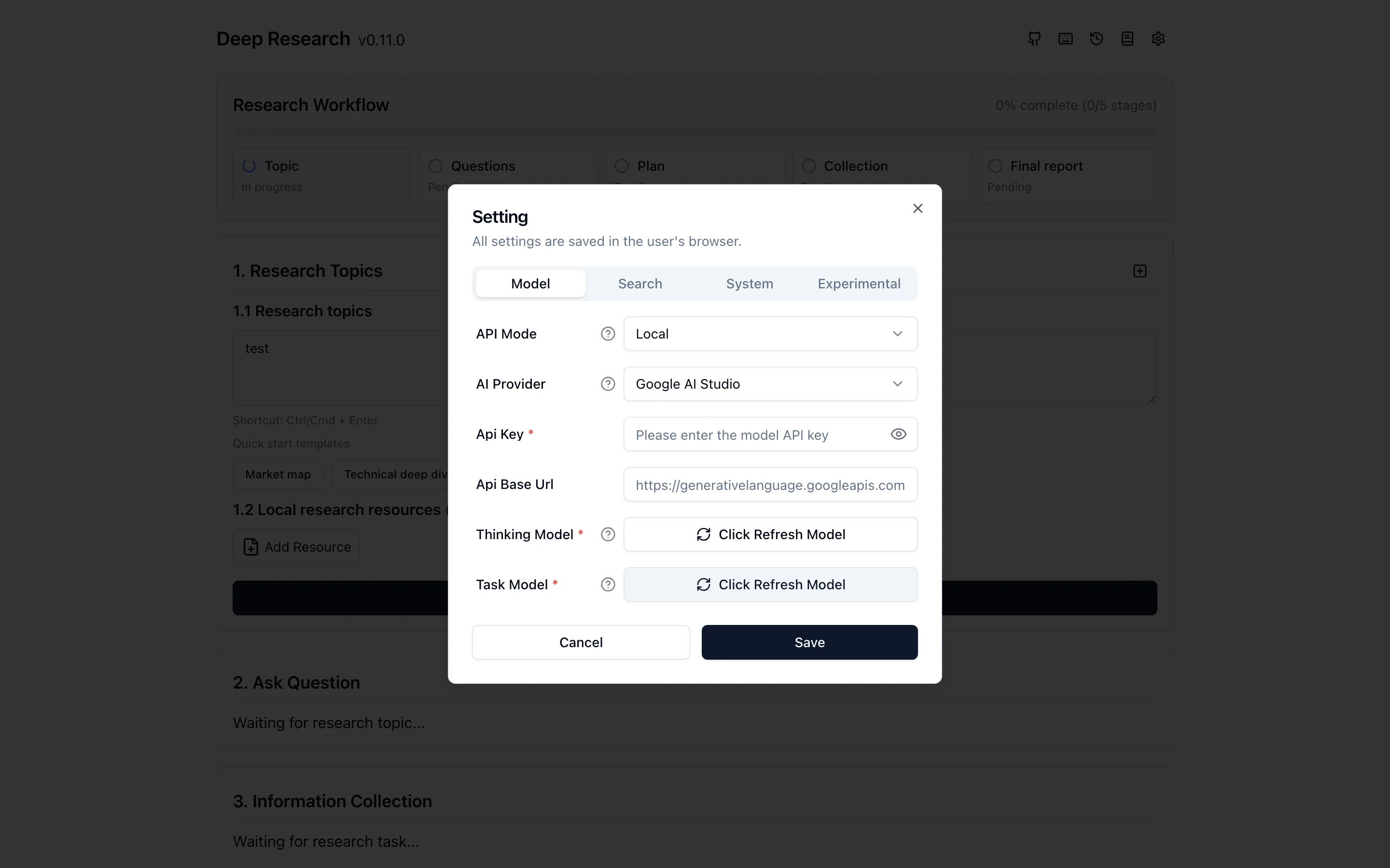 Deep Research 設定面板：Model 分頁顯示 API 模式、供應商清單與 API Key 欄位，註明設定存在使用者瀏覽器