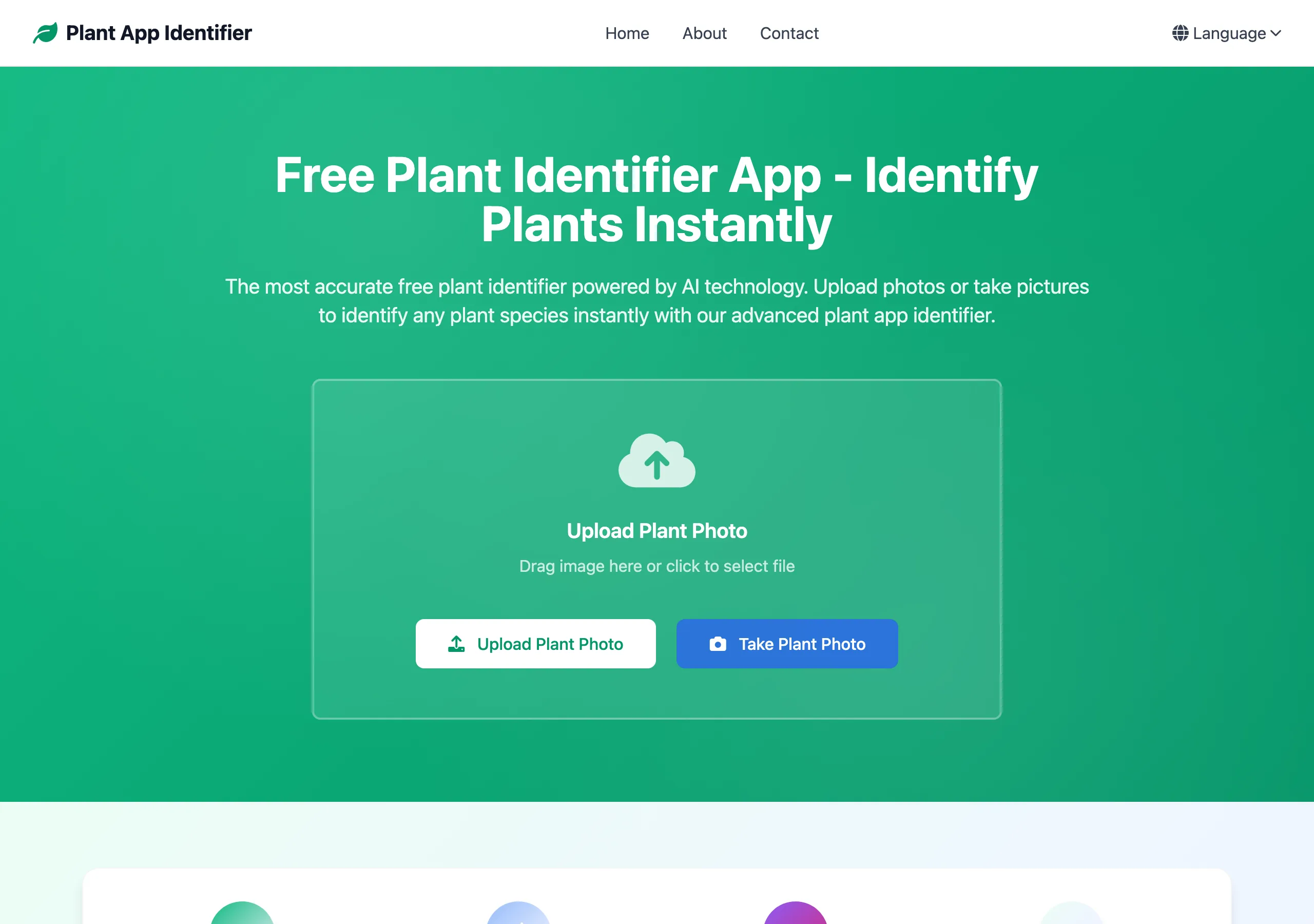 Plant App Identifier 英文版首頁，綠色漸層底、中央為植物照片上傳卡片與 Upload Plant Photo、Take Plant Photo 兩個按鈕