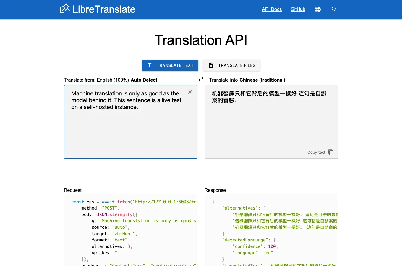 開源翻譯 API LibreTranslate 實測,把整套翻譯引擎裝進自己機器 2 LibreTranslate 繁體中文翻譯輸出畫面,譯文同時出現簡體與繁體字形