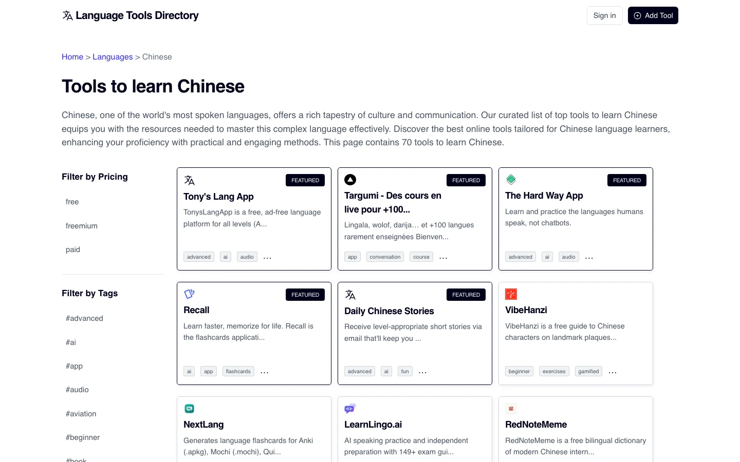 Language Tools Directory 是什麼?語言工具目錄,置頂規則先看懂 3 Language Tools Directory 中文語言專頁截圖,標題 Tools to learn Chinese 與 70 個學中文工具清單