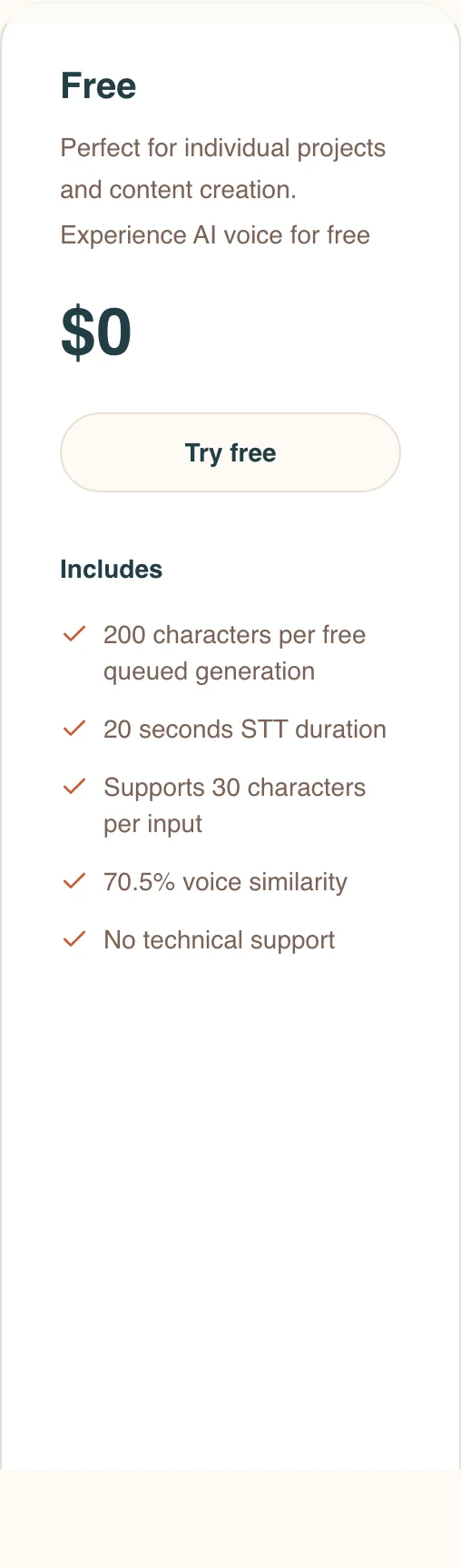MixVoice 免費語音克隆實測,免註冊就能試 5 秒聲音樣本 3 MixVoice 免費方案卡:每次排隊生成上限 200 字元、語音轉文字 20 秒、相似度 70.5%、不含技術支援