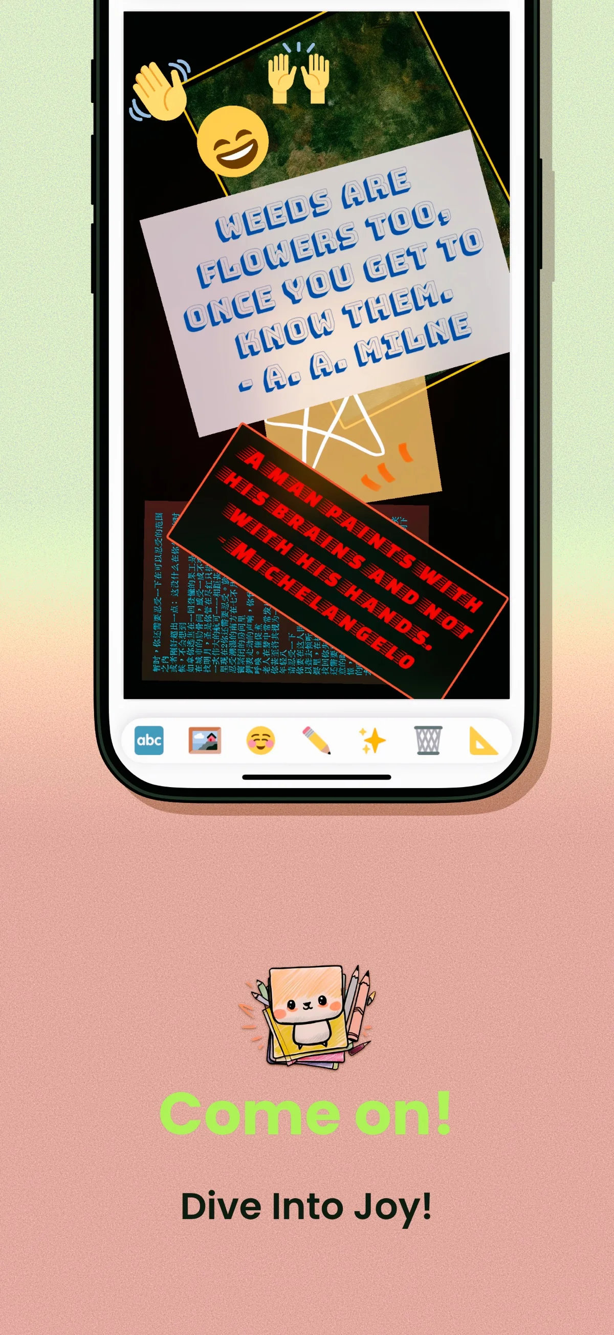 萌藝卡片是什麼?免費 iPhone 卡片製作 App,資料留在手機裡 3 萌藝卡片 MoE Card 官方 App Store 截圖:相片拼貼編輯器畫面,畫布上有文字引句與表情貼圖,底部為文字、貼圖、畫筆等工具列