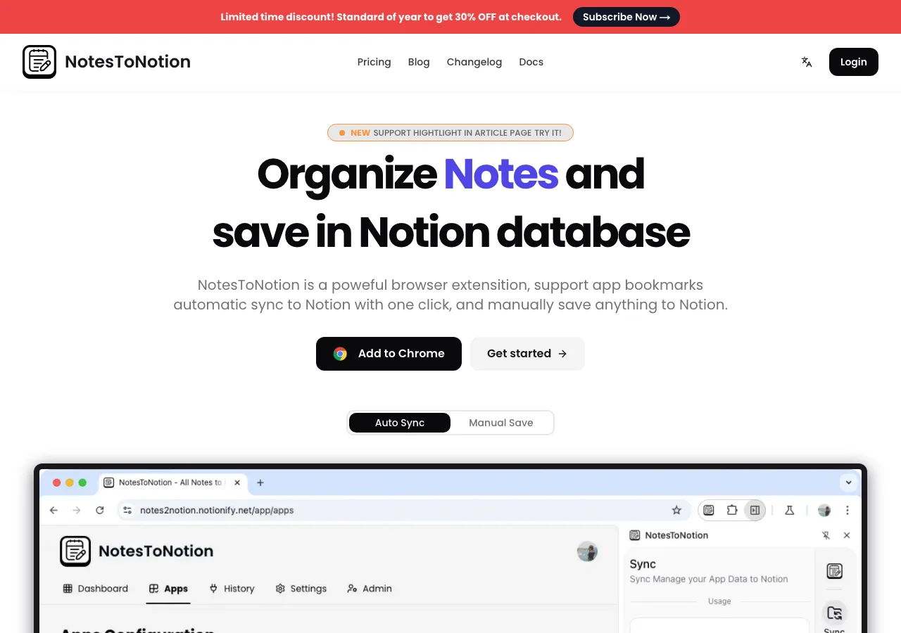 NotesToNotion:把散落各平台的收藏自動收進 Notion 2 NotesToNotion 官網首頁,頂部促銷橫幅與主標題,將筆記與收藏收進 Notion 資料庫