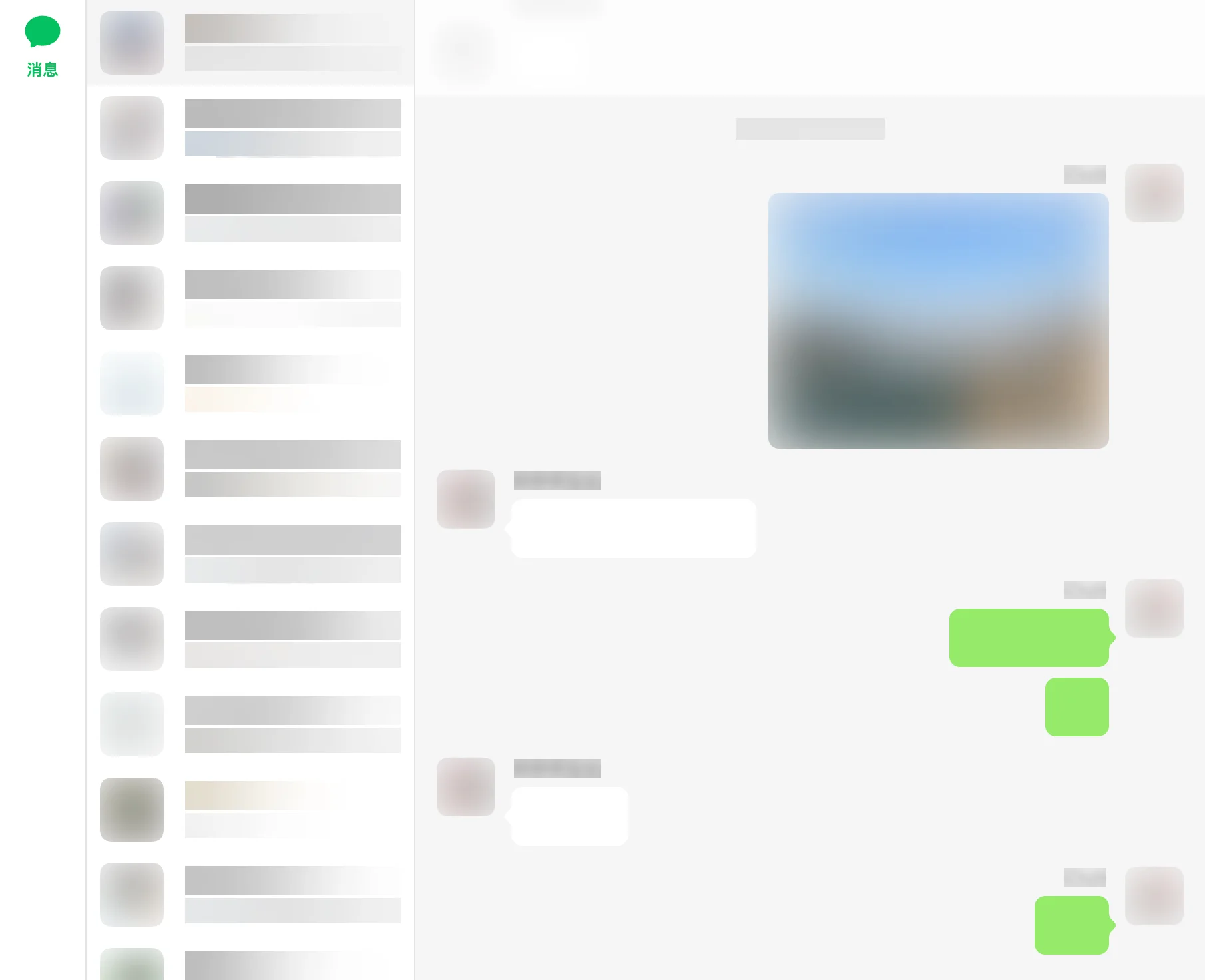 OhMyWeChat 官方 README 展示的聊天介面，左側聯絡人清單與右側訊息氣泡