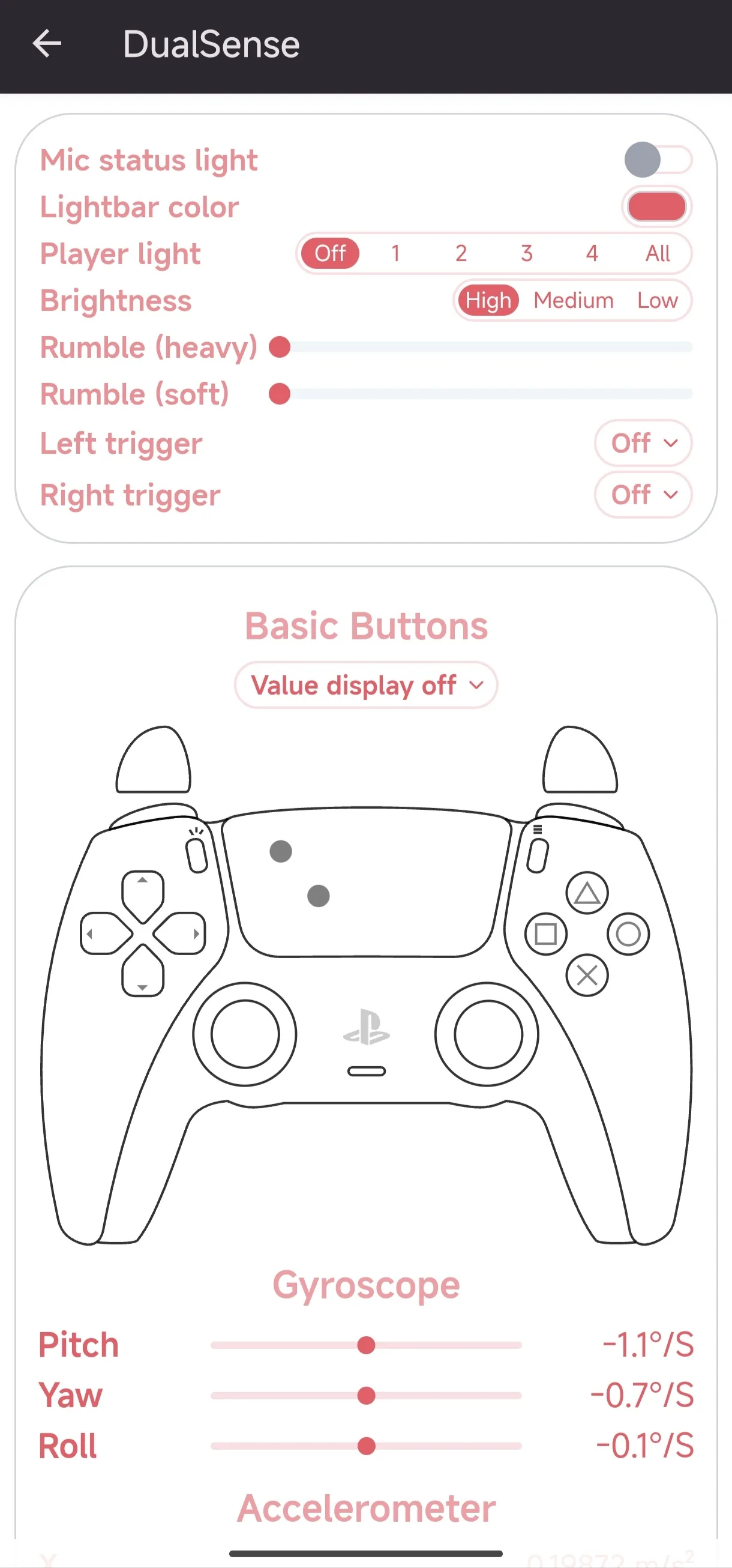 PeaSyo:手機變 PS5 螢幕的 Android 免費遠端遊玩工具 4 PeaSyo 內建 DualSense 手柄測試頁,可逐項檢查扳機振動與陀螺儀