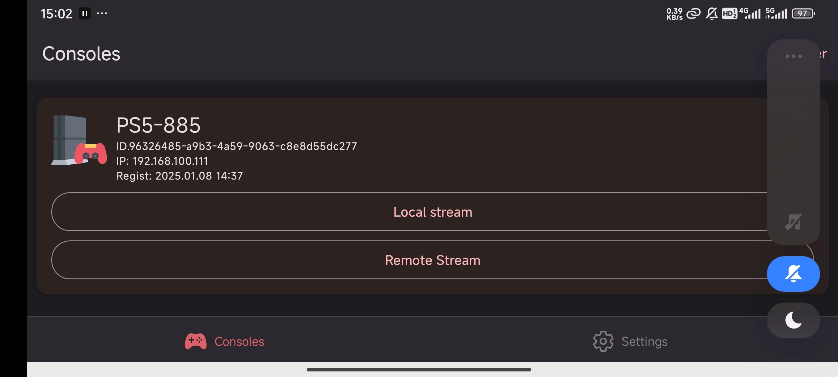 PeaSyo:手機變 PS5 螢幕的 Android 免費遠端遊玩工具 2 PeaSyo App 主機列表畫面,顯示已註冊的 PS5 主機卡片與本地及遠端串流按鈕