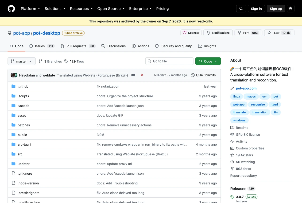 Pot 劃詞翻譯實測:免費引擎開箱即譯,與後繼 Manggo 的抉擇 2 GitHub 上 pot-app pot-desktop 儲存庫頁面,頂部黃色橫幅顯示 This repository was archived by the owner on Sep 7, 2026. It is now read-only,右上可見 19.4k stars 與 993 forks