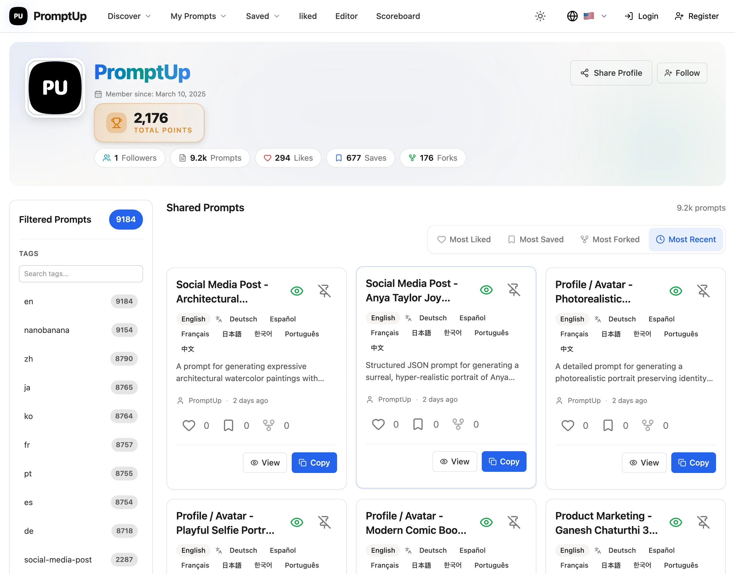 PromptUp 提示詞平台實測,公開內容九成是站方自己搬的 3 PromptUp 官方帳號頁面,顯示 9.2k prompts 與 en、nanobanana、zh 等標籤筆數