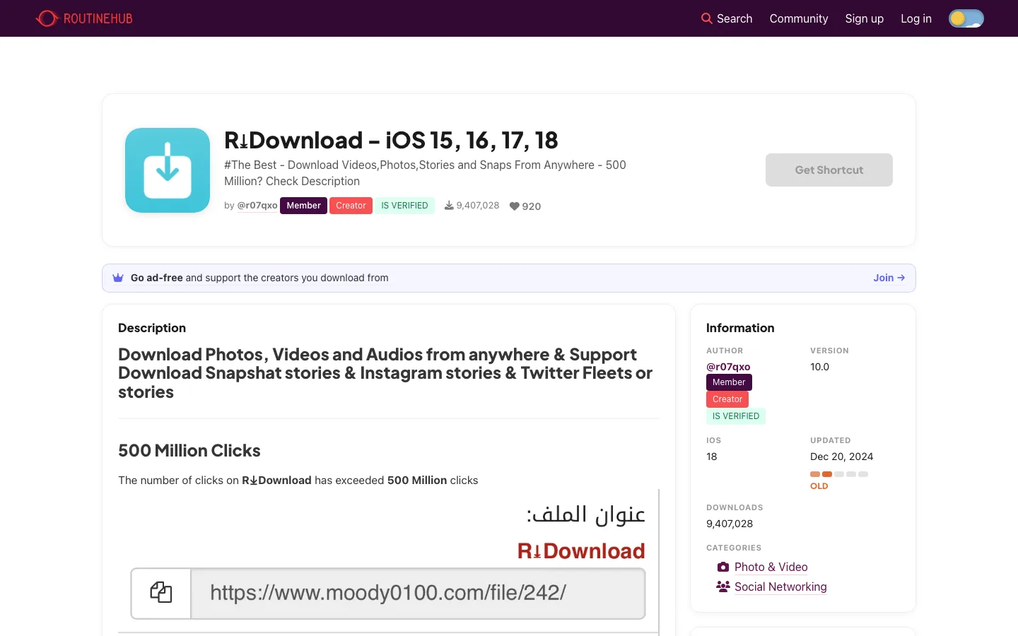 R⤓Download iOS 下載捷徑:940 萬次下載,先看清借來的引擎 2 RoutineHub 上 R⤓Download 捷徑頁面,顯示累積下載 9,407,028 次、920 顆愛心,版本 10.0,更新日期 2024 年 12 月 20 日標著 OLD 標章