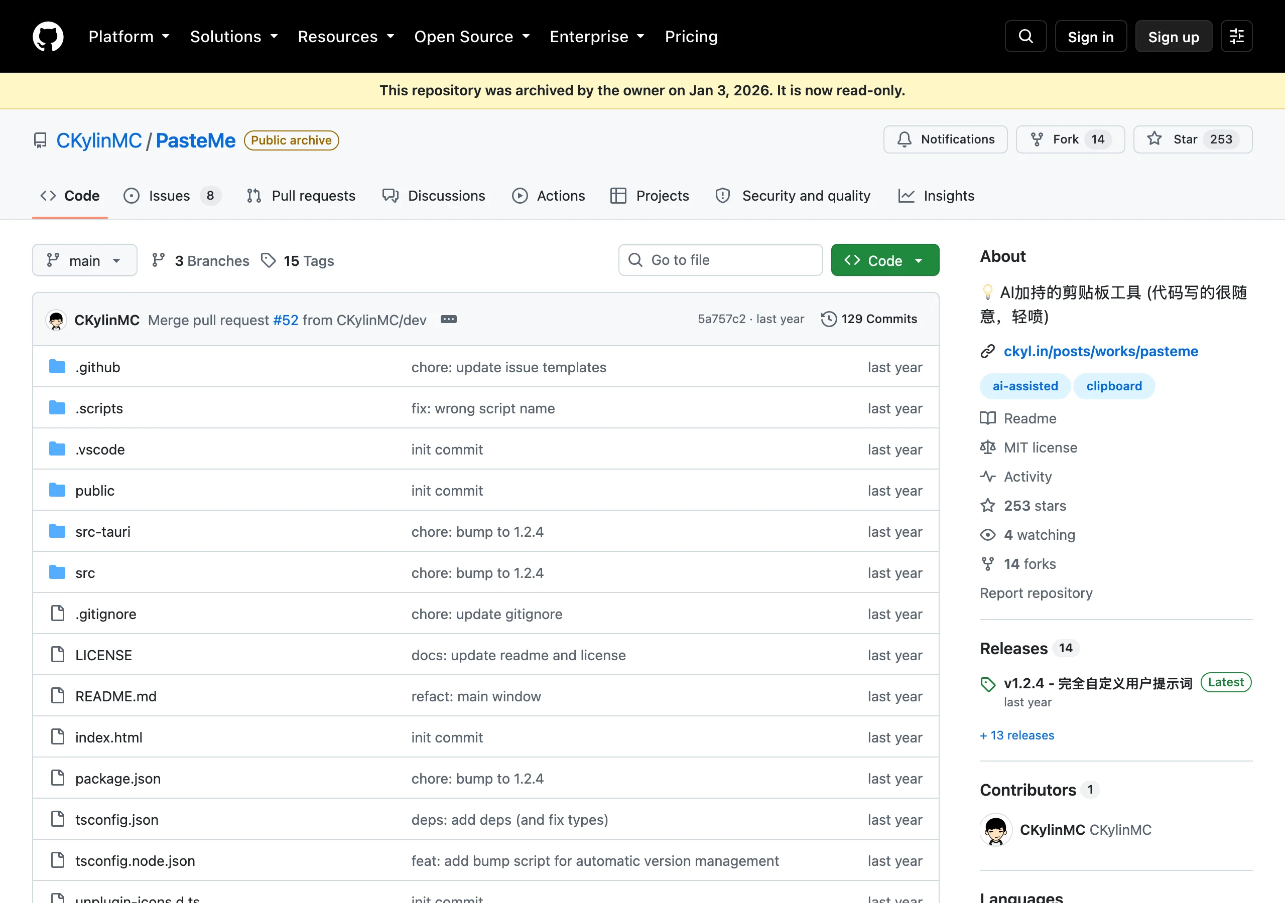 PasteMe 開源剪貼簿工具:讓內容先過自選 AI 再貼上 2 PasteMe GitHub 儲存庫頁面截圖:頂部顯示黃色歸檔橫幅 archived by the owner on Jan 3, 2026,repo 描述為 AI 加持的剪貼板工具,253 星 14 fork,README 與檔案清單完整可見