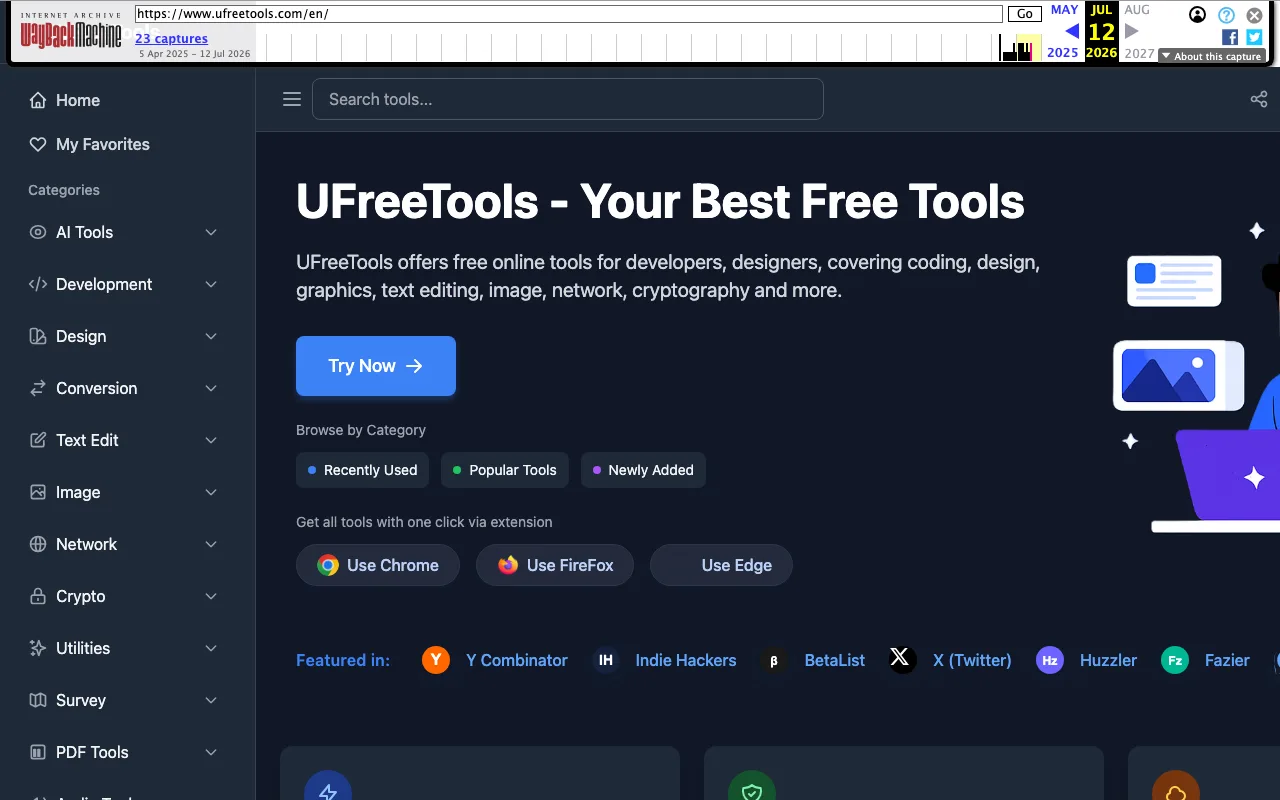 UFreeTools 2026 年 7 月的末代首頁存檔畫面
