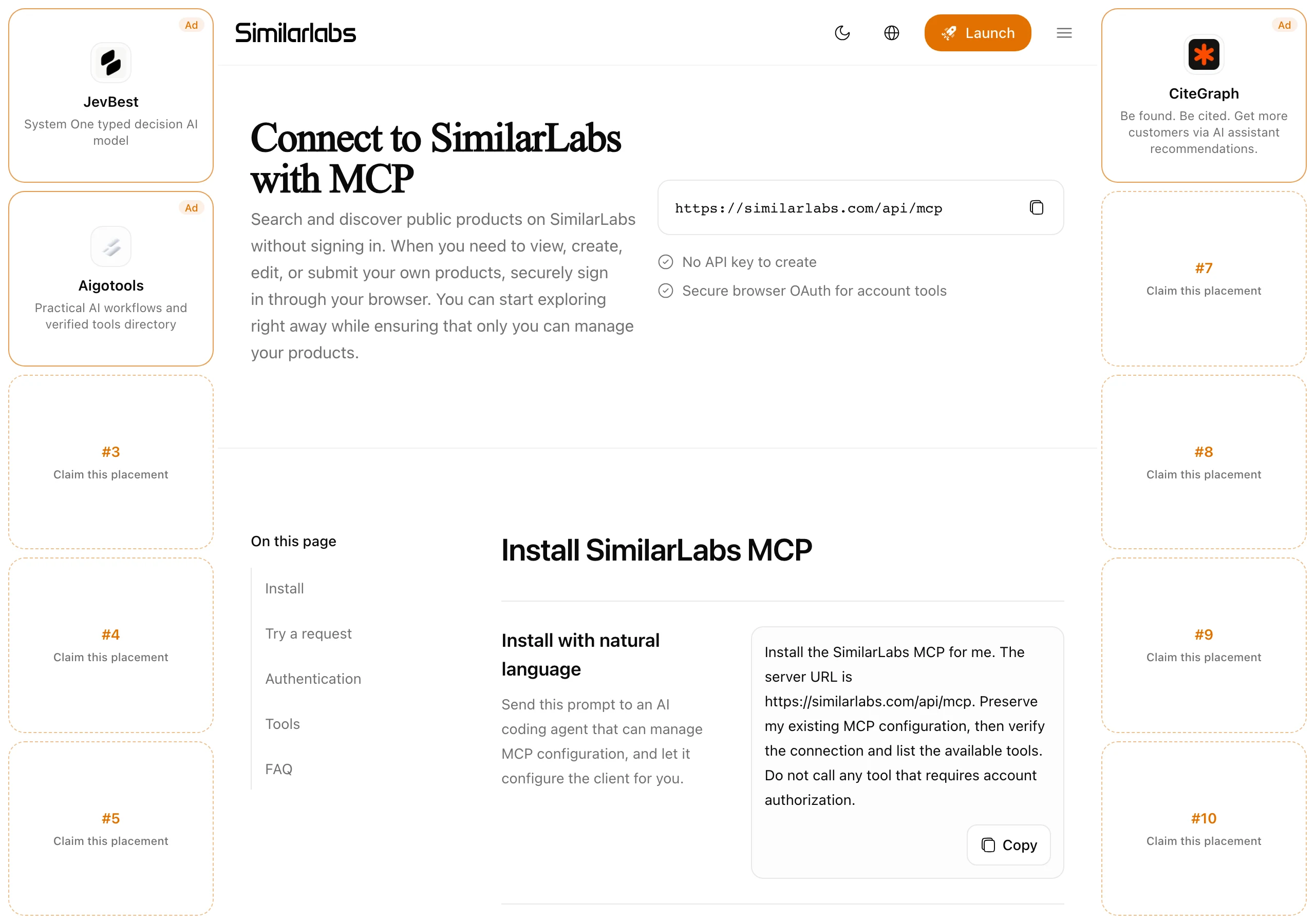 SimilarLabs MCP 頁面：伺服器網址 similarlabs.com/api/mcp、免 API 金鑑、瀏覽器 OAuth 授權說明與自然語言安裝提示詞