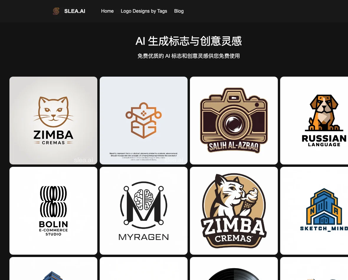 Slea AI 免費 Logo 產生器:免帳號生圖,品牌名全進公開畫廊 3 Slea AI 公開畫廊頁面,以格狀排列展示多張 AI 生成 Logo 與描述文字,部分圖片右下角帶 slea.ai 浮水印