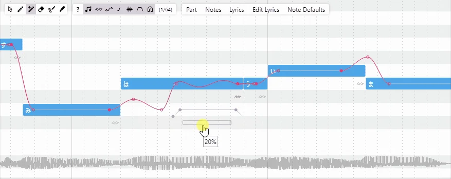 OpenUtau 顫音編輯畫面，以曲線方式調整顫音的起伏形狀