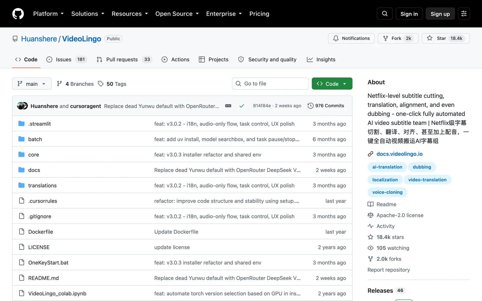 VideoLingo 開源影片翻譯工具,自架前先看清三段資料流向 2 TechMoon 內文圖|VideoLingo GitHub 倉庫頁