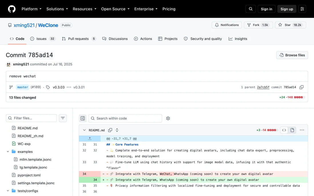 WeClone 開源數位分身工具,把聊天紀錄微調成你的 AI 分身 4 WeClone GitHub commit 頁面:2025 年 7 月 16 日 commit 訊息 remove wechat,13 個檔案變更、新增 24 行刪除 148 行