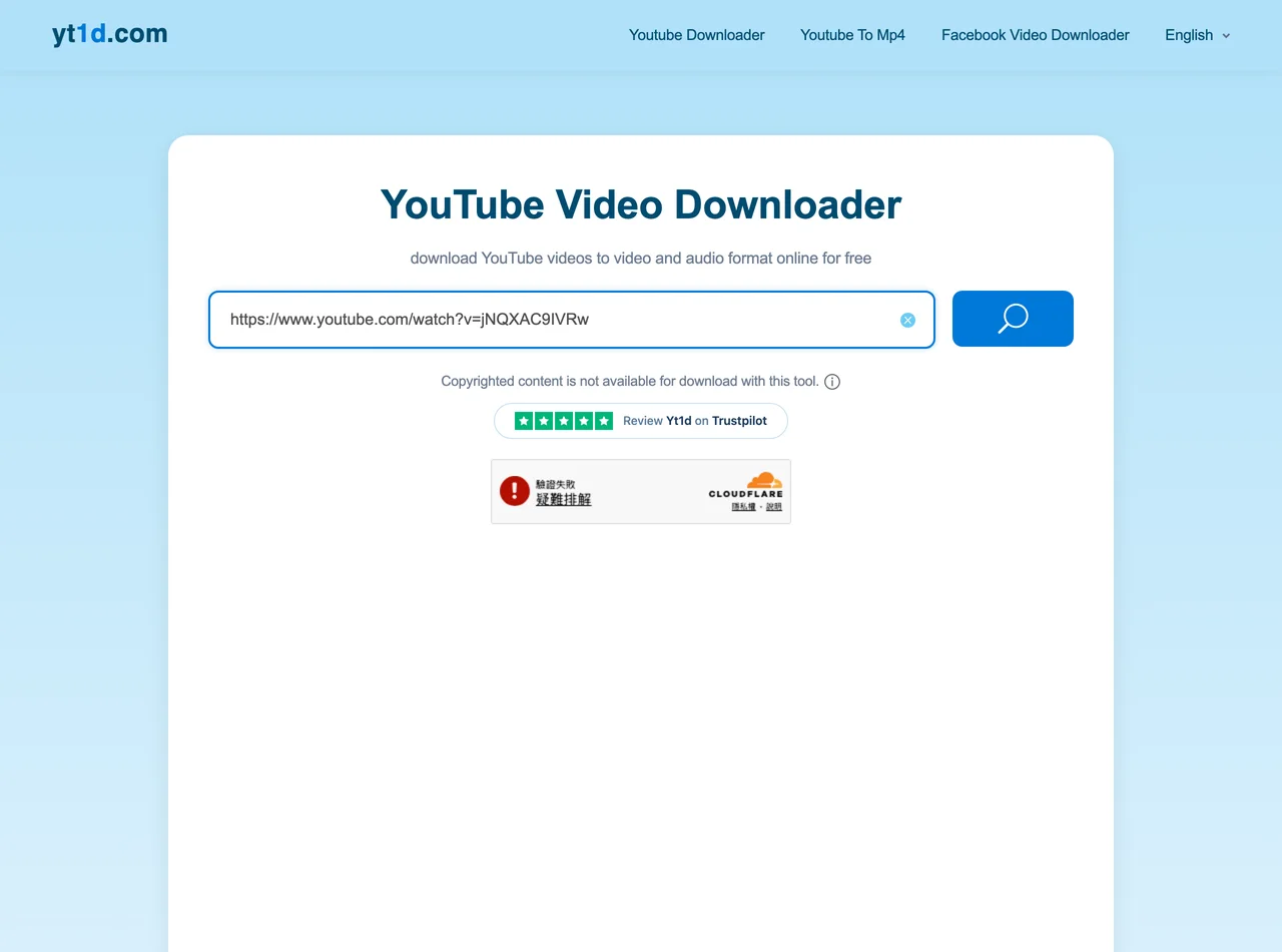 yt1d.net 首頁截圖：YouTube 連結已貼入輸入框，送出後嵌入 Cloudflare 人機驗證元件