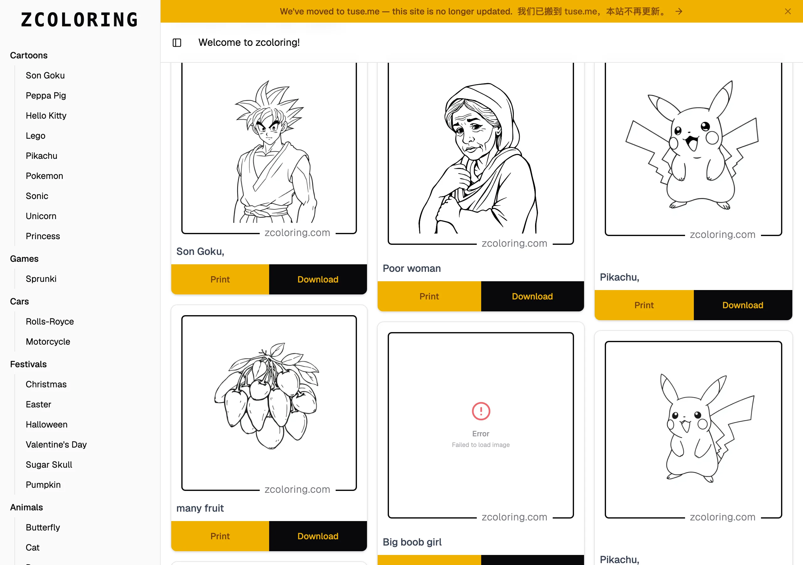 ZColoring 著色頁產生器搬家到 tuse.me:無限免費的代價是公開畫廊與跳轉廣告 4 zcoloring.com 樣本著色頁畫廊,卡片下方公開展示使用者輸入的提示文字原文,其中混有低俗字樣與不當人名