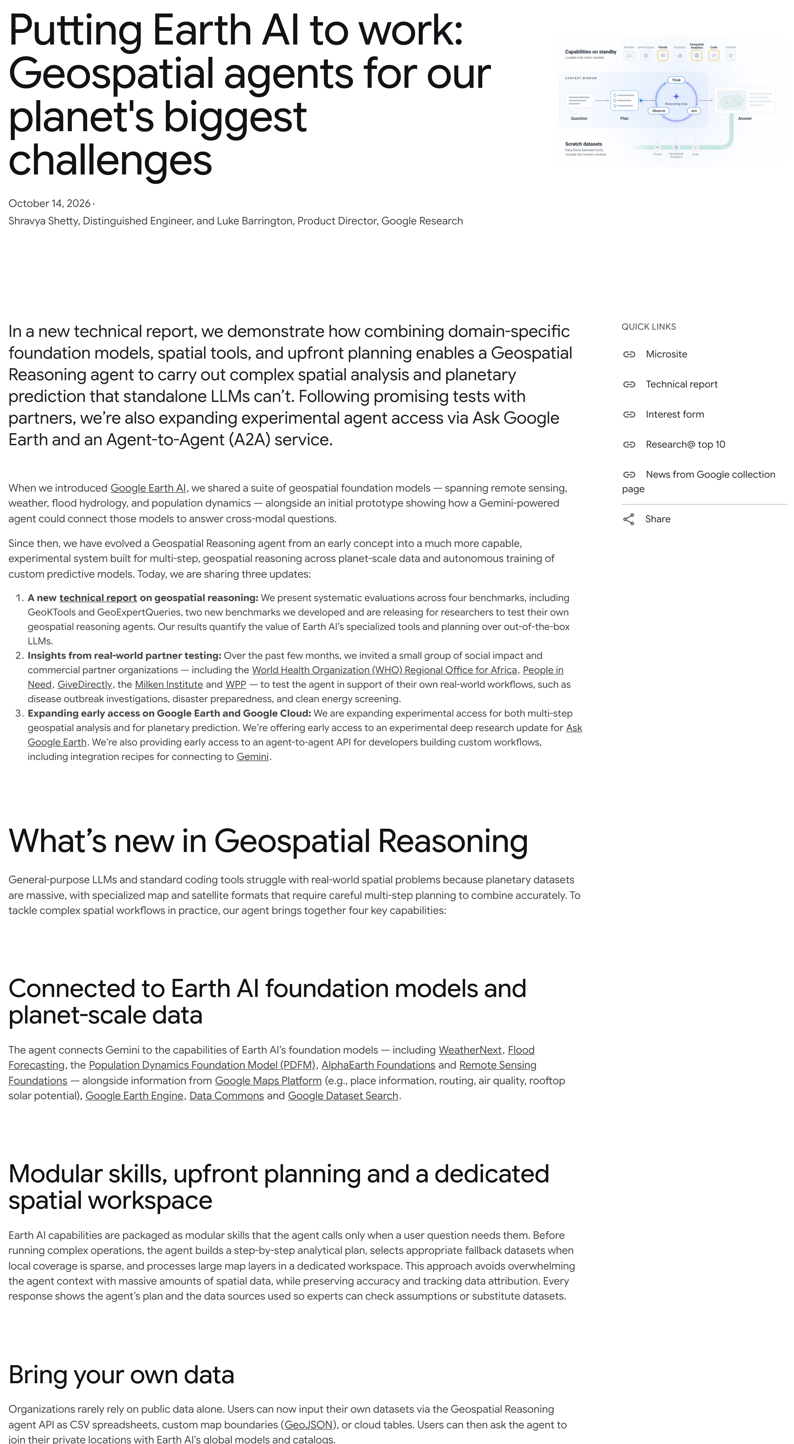 Google 地理空間推理代理開放早期申請:分數躍升靠工具層 2 Google Research 官方公告頁面,標題為 Putting Earth AI to work,作者 Shravya Shetty 與 Luke Barrington,日期 2026 年 10 月 14 日