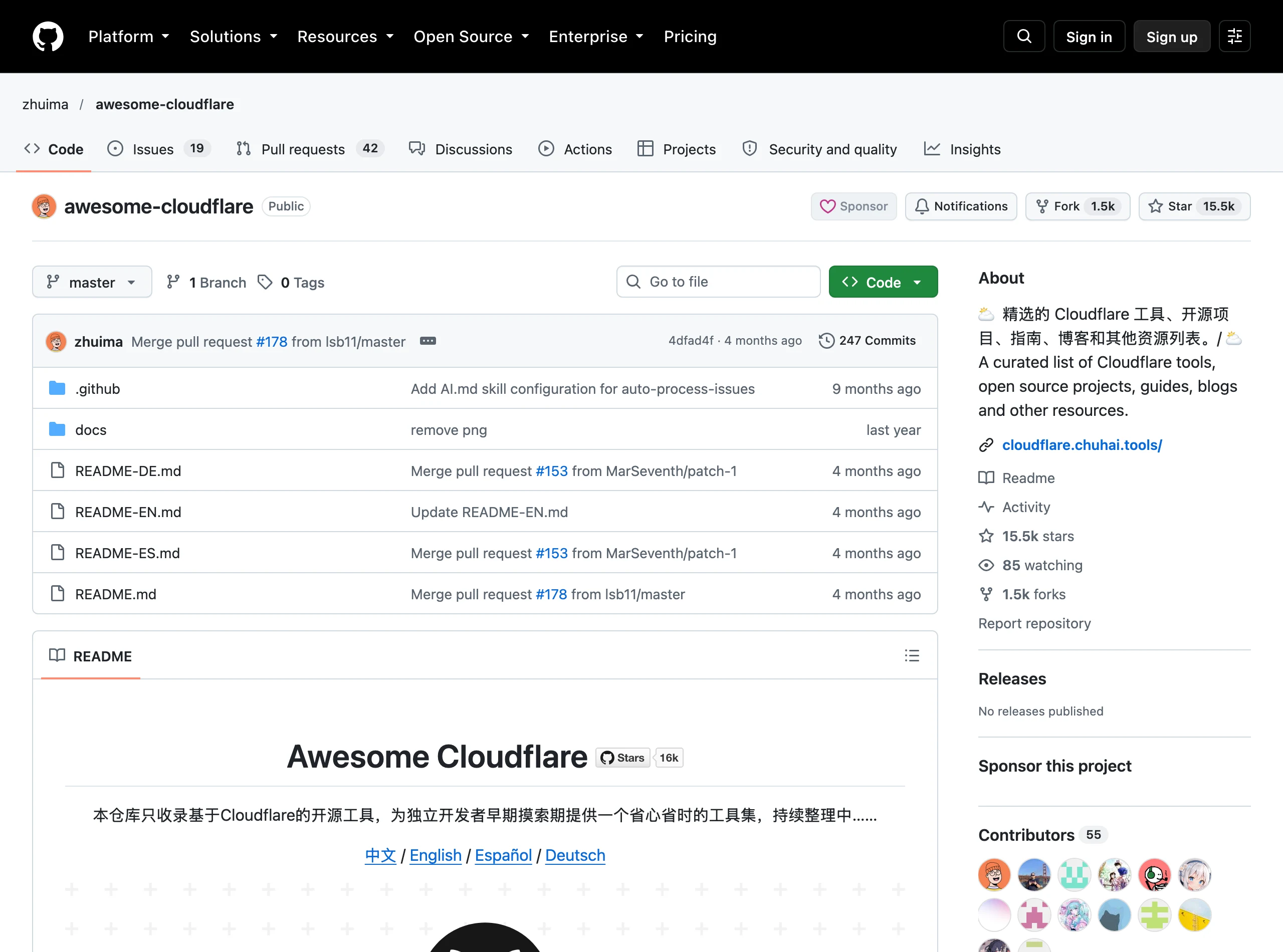 Cloudflare 自架工具清單:Awesome Cloudflare 139 個專案怎麼挑 2 Awesome Cloudflare GitHub 倉庫首頁,顯示 15.5k 星數與開源工具收錄宣告