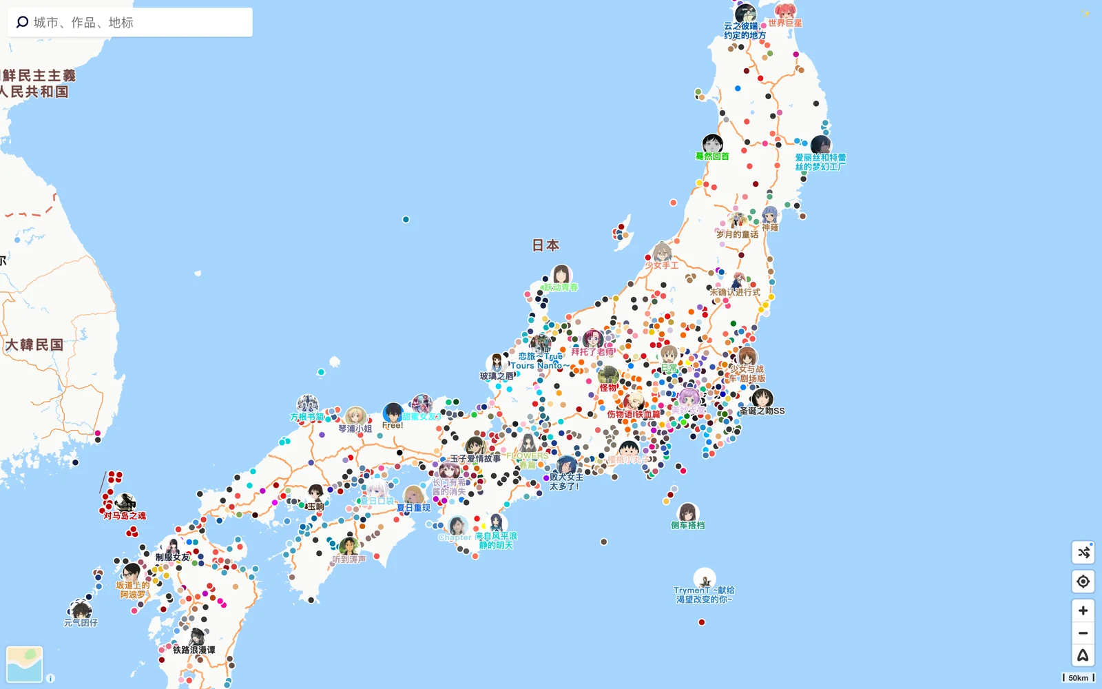 anitabi 動畫聖地巡禮地圖:把 5 萬個取景地標配上動畫截圖 2 anitabi map 動畫聖地巡禮地圖首頁,日本地圖上散布各作品的取景地標圓點與作品圖示