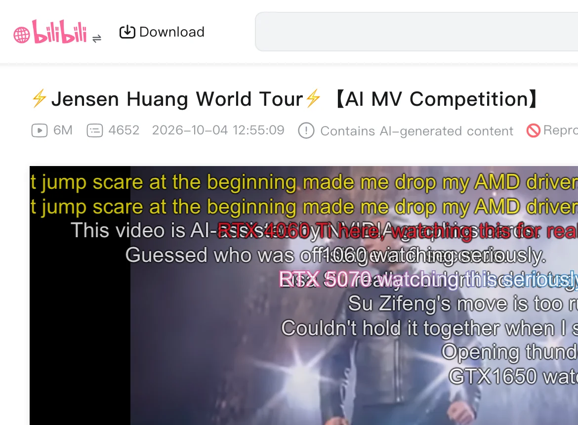 RAM 為什麼這麼貴?黃仁勳被 AI 做成舞王,馬斯克回覆破百萬觀看 3 B 站影片頁面:王與也行的黃仁勳世界巡演 AI 影片,顯示約 603 萬播放、2026 年 10 月 4 日發布,頁面掛有包含 AI 生成內容的標示