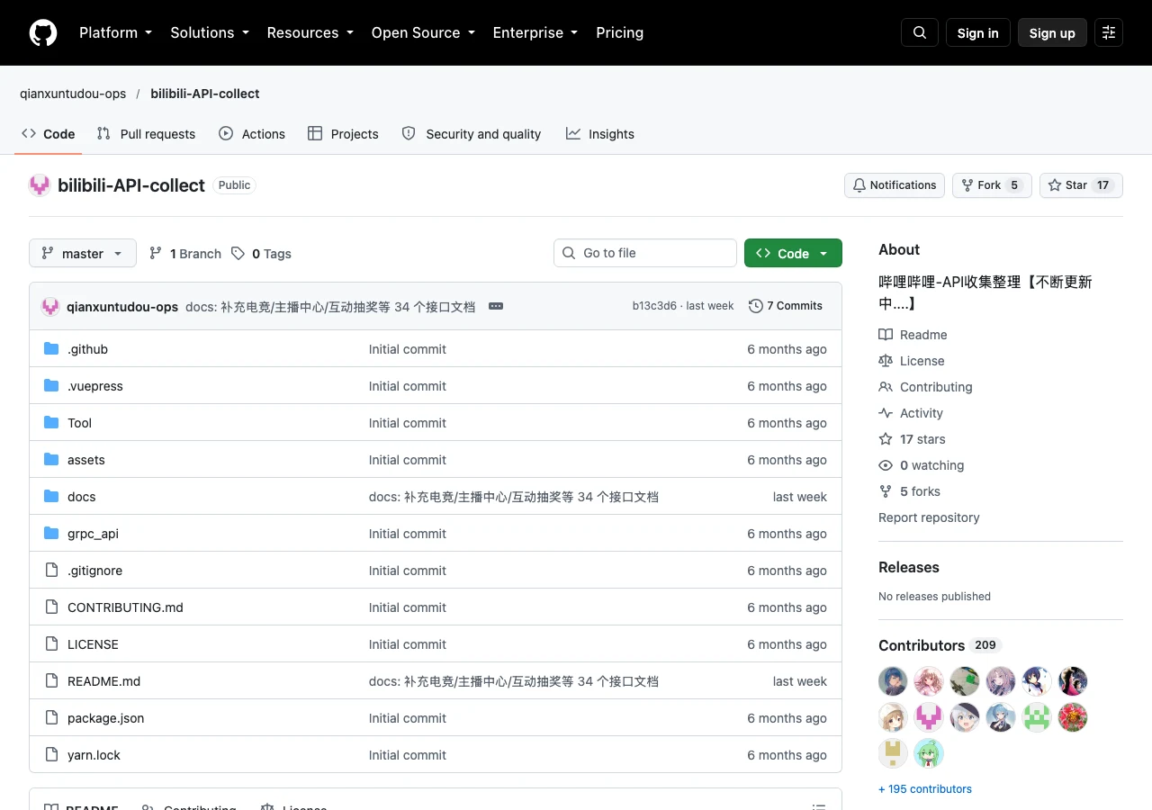 bilibili-API-collect:兩萬星的 B 站非官方 API 文檔庫,一封律師函後刪檔、在鏡像裡轉生 4 qianxuntudou-ops 鏡像倉庫頁面,最近提交為 2026 年 10 月補充電競主播中心與互動抽獎等 34 個介面文檔