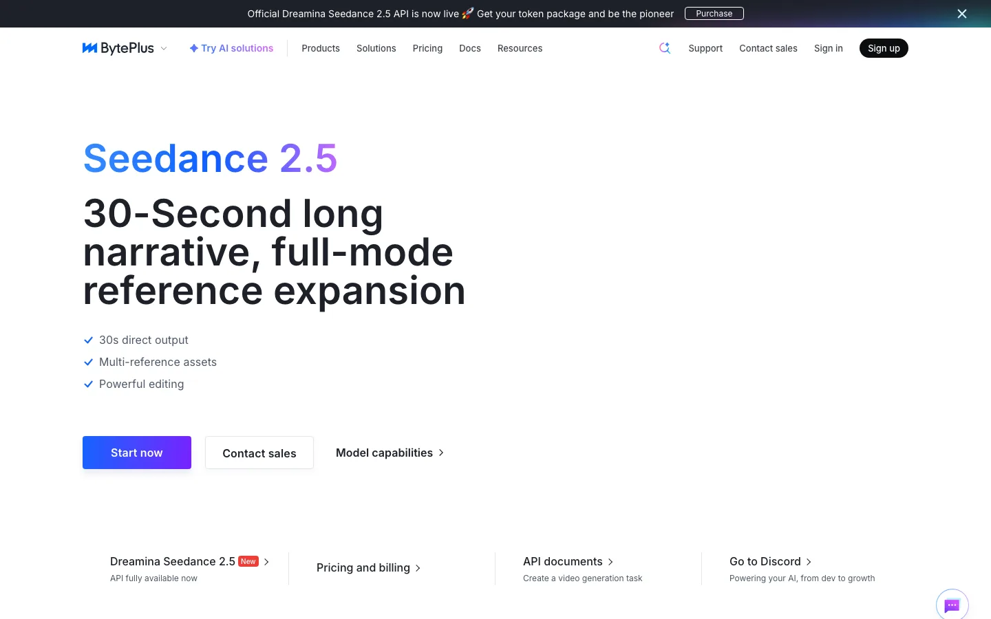 BytePlus Seedance 產品頁畫面，標題寫著 Seedance 2.5 提供 30 秒長敘事與全模式參考擴充，列出 30 秒直出、多參考素材與編輯能力三項特色