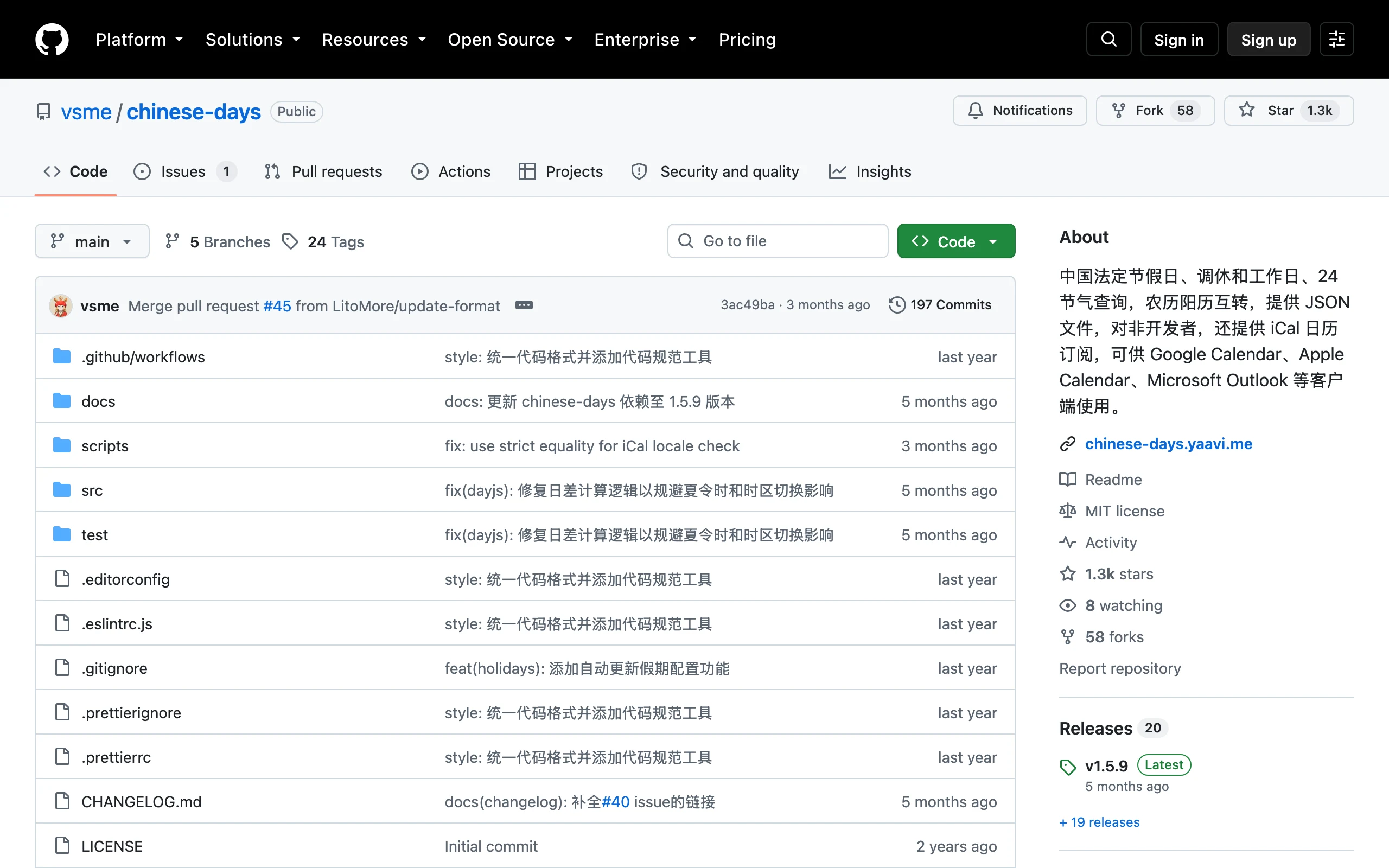 訂閱中國放假補班日曆 chinese-days,公告更新自動同步 2 chinese-days 的 GitHub 專案頁,顯示 MIT 授權與提供 iCal 日曆訂閱的說明
