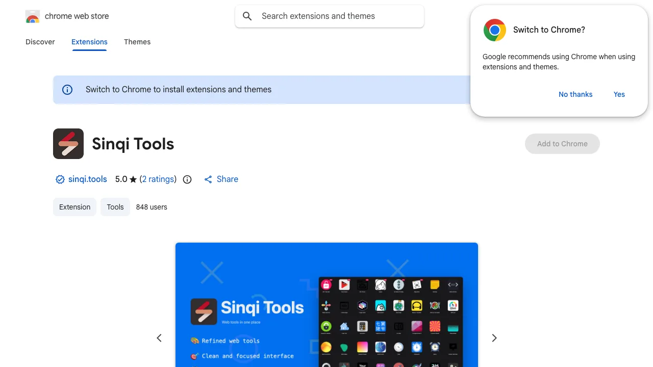 Chrome 線上應用程式商店的 Sinqi Tools 條目，版本停在 0.3.0