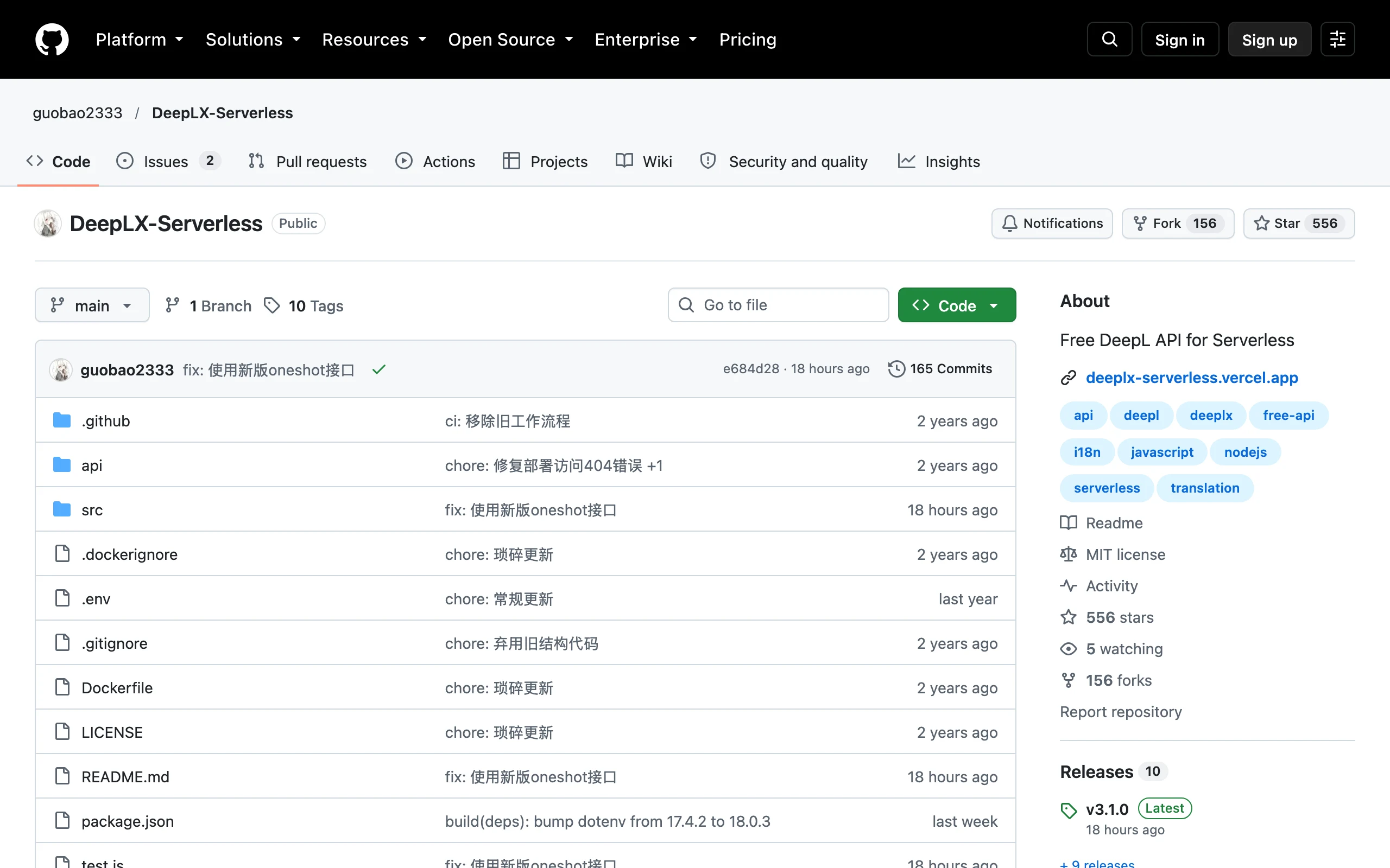 DeepLX Serverless 自架免費 DeepL API,本機實測與部署建議 3 GitHub 上 guobao2333/DeepLX-Serverless 儲存庫頁面,顯示 556 顆星、MIT 授權與最新版本 v3.1.0