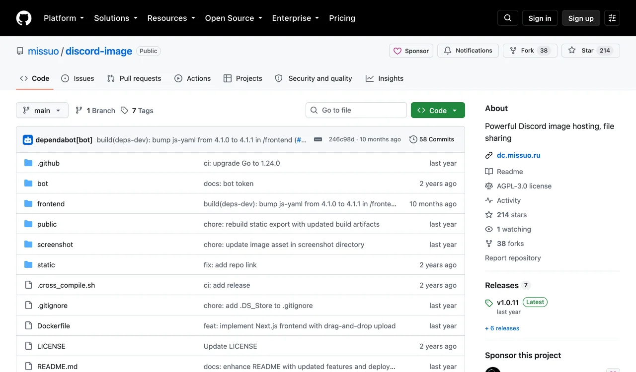 Discord Image 的 GitHub 專案頁截圖，顯示 214 顆星、38 次 fork 與 Powerful Discord image hosting, file sharing 專案描述