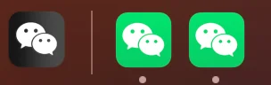 macOS Dock 上兩個微信圖示同時執行的小截圖