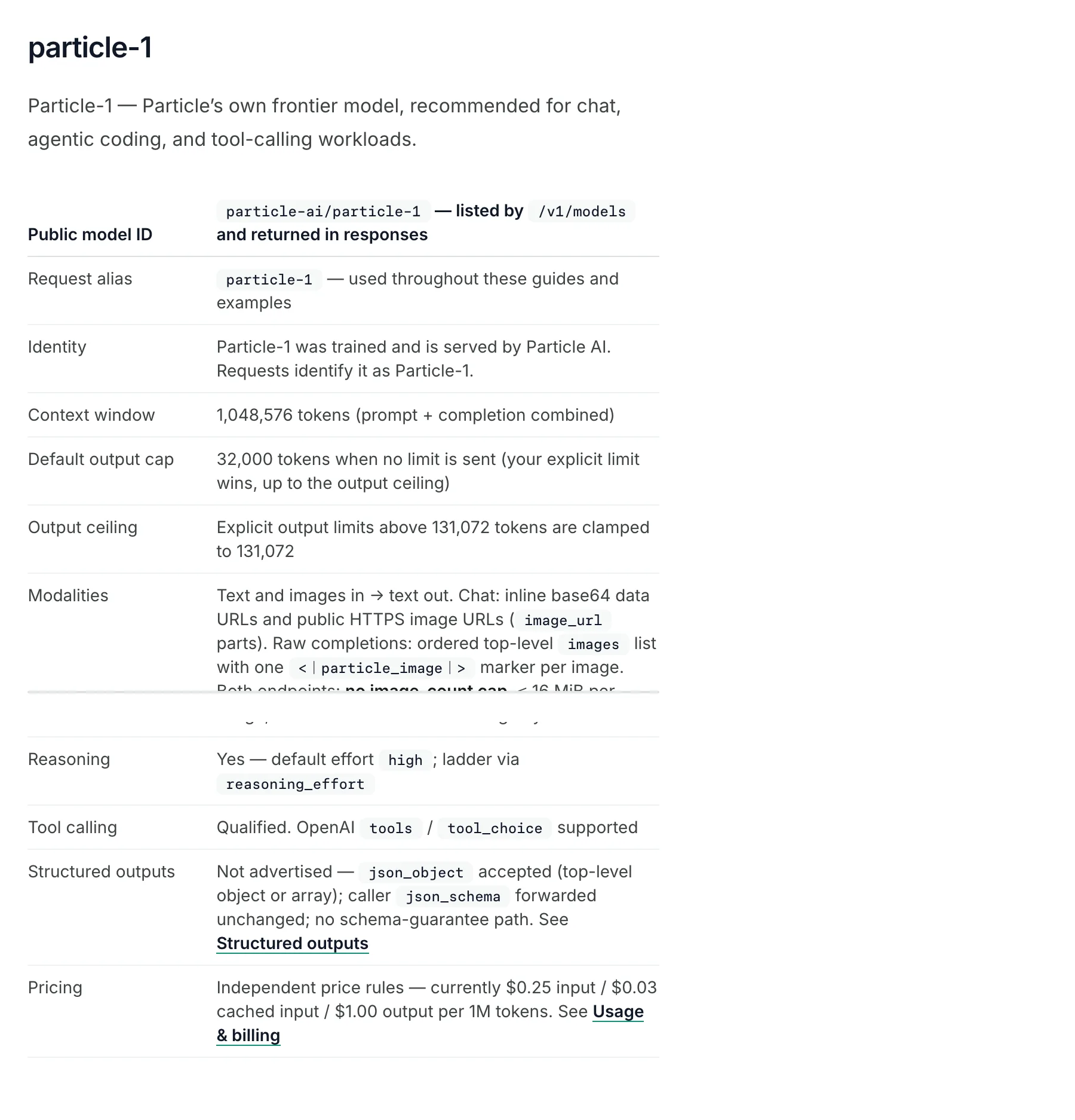 Particle 模型目錄的 particle-1 段落，列出上下文、輸出上限、模態與定價欄位