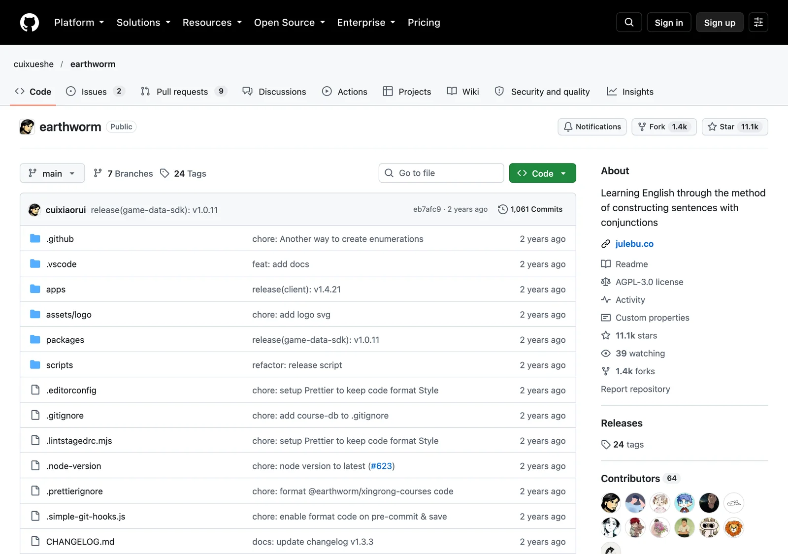 Earthworm 的 GitHub 儲存庫頁面：About 側欄顯示 AGPL-3.0 授權與 1.1 萬顆星，官方連結欄填的是 julebu.co，檔案列表上方可見最新提交停在 release(game-data-sdk) v1.0.11（GitHub 官方頁面截圖）