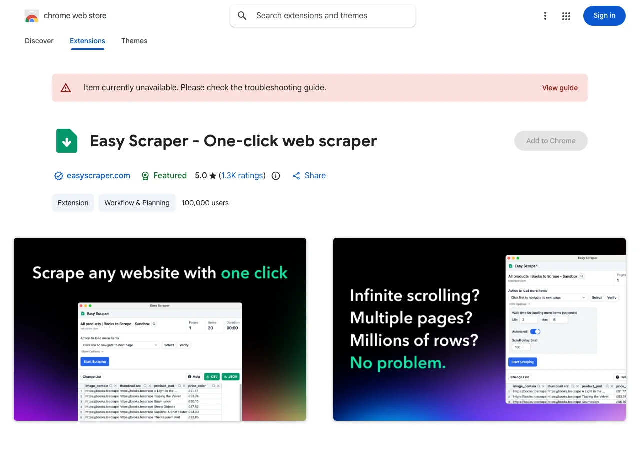 Chrome 線上應用程式商店的 Easy Scraper 條目頁顯示暫停供應警告