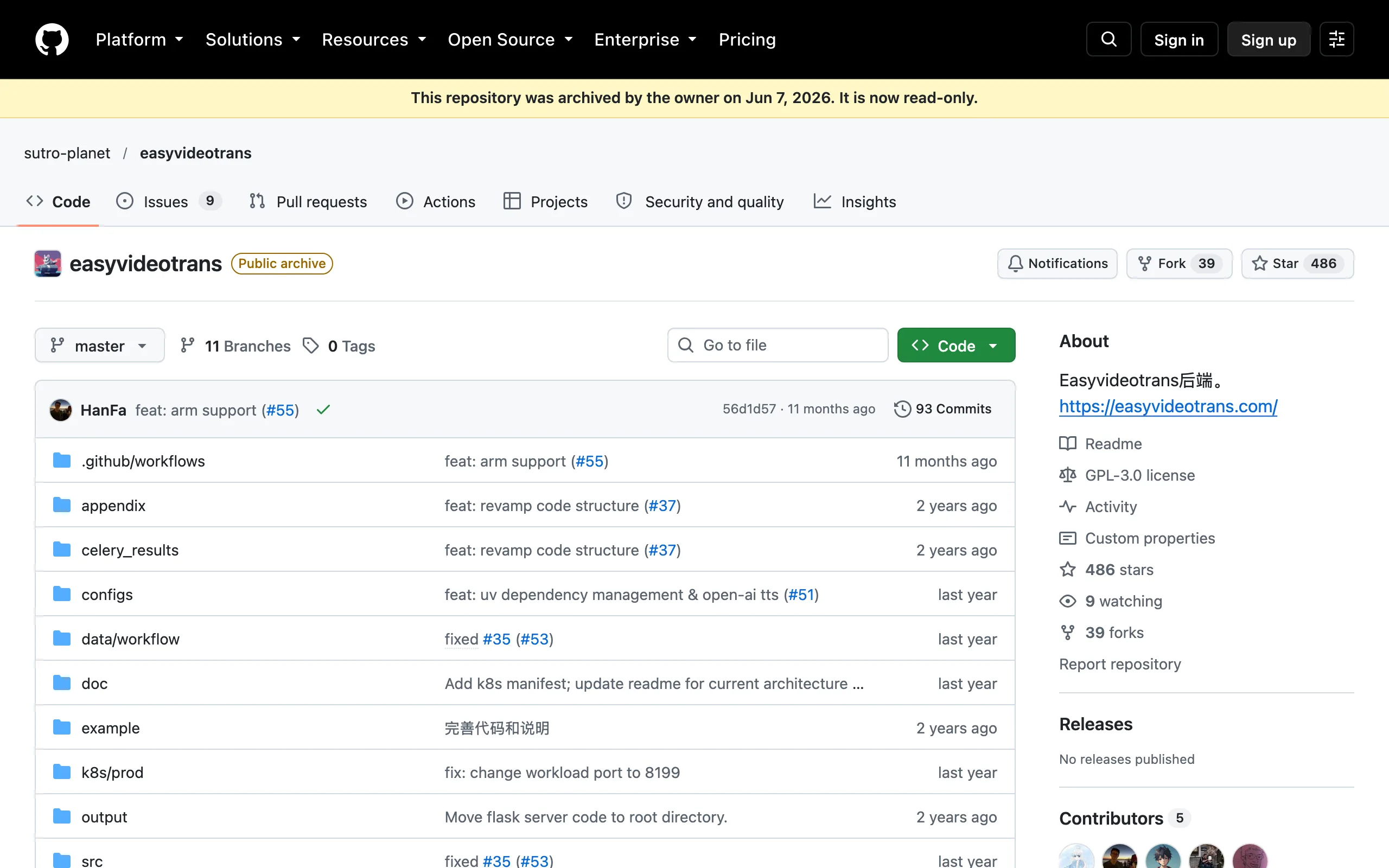 GitHub 儲存庫 sutro-planet/easyvideotrans 頁面，頂部黃色橫幅寫著 This repository was archived by the owner on Jun 7, 2026，標示 486 星與 Public archive 標籤