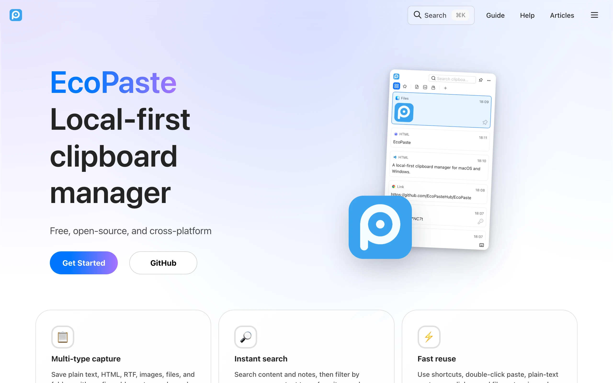 EcoPaste 官方網站首頁，主標 EcoPaste 與 Local-first clipboard manager，下方列出多類型擷取、即時搜尋、快速重用等功能卡片