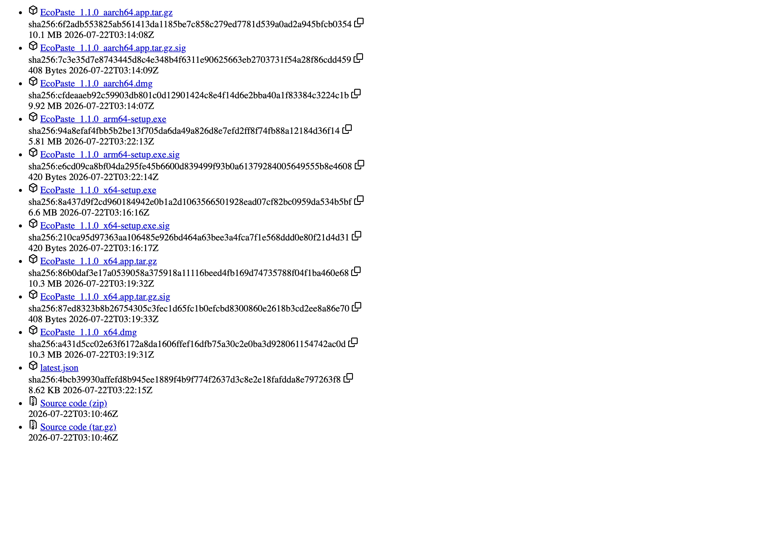 GitHub v1.1.0 版的資產清單，只有 macOS 的 dmg 與 app.tar.gz、Windows 的 setup.exe 與簽章檔，沒有任何 Linux 安裝包