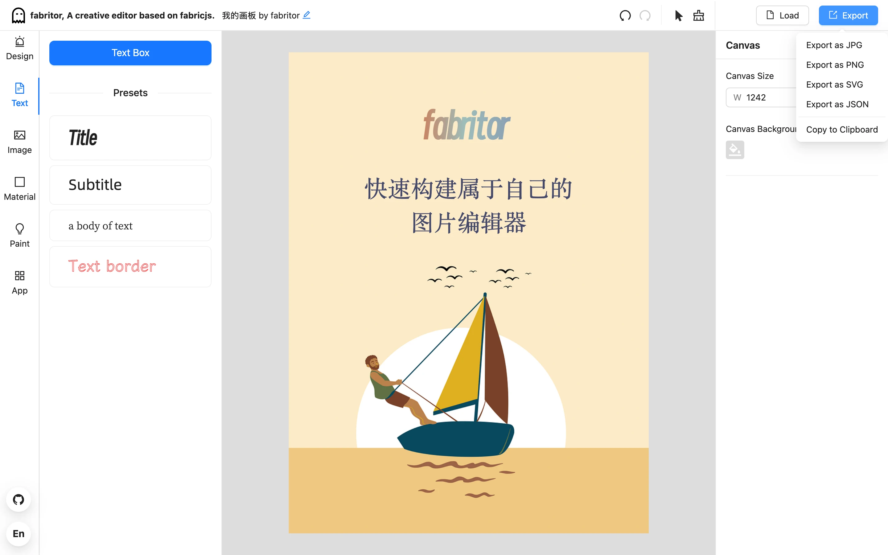 Fabritor 匯出選單展開，包含 Export as JPG、PNG、SVG、JSON 與 Copy to Clipboard 五個選項