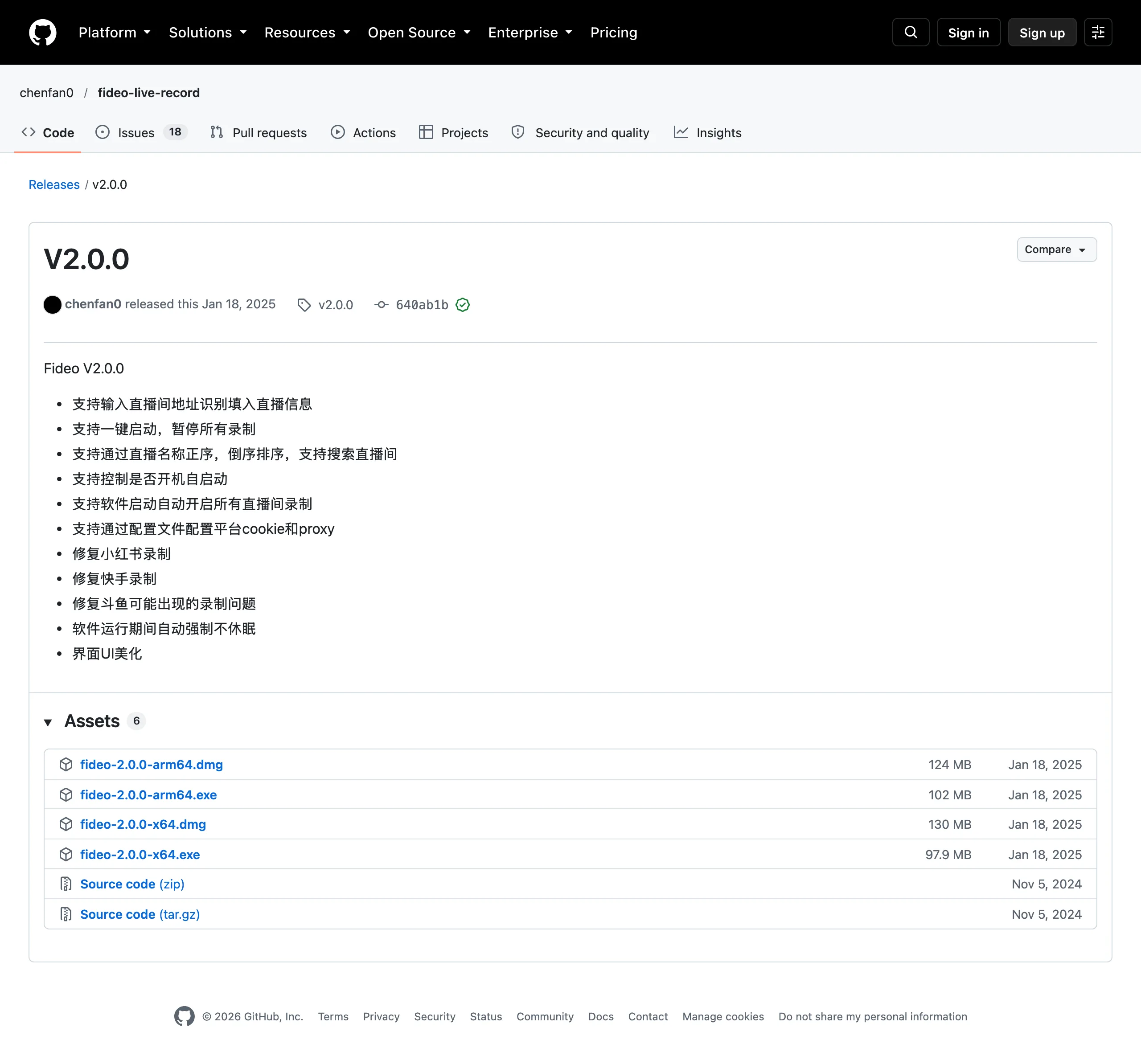Fideo:開源直播錄影軟體,直播監控自動錄成 MP4 的免費工具 4 Fideo v2.0.0 版本頁面的安裝包清單,包含 arm64 與 x64 的 dmg 及 exe 檔案共四個安裝包(2026 年 10 月檢視)