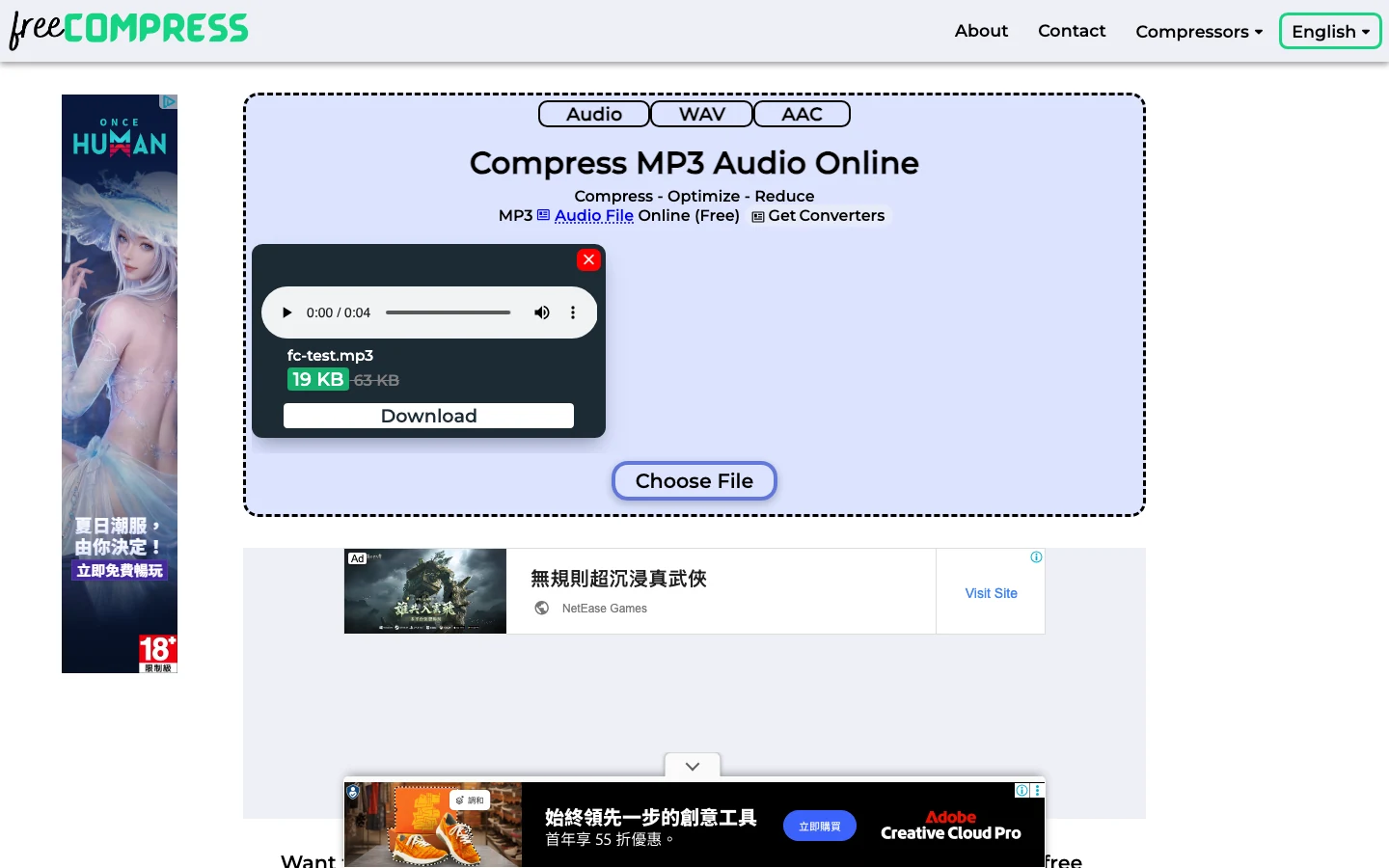 免費多格式壓縮 FreeCompress 實測,多數檔案不出瀏覽器就壓好 3 FreeCompress 壓縮 MP3 頁面截圖,測試檔 fc-test.mp3 從 63 KB 壓成 19 KB,結果卡片附音訊播放器可試聽,頁面沒有壓縮等級滑桿,兩側有遊戲與 Adobe 廣告版位