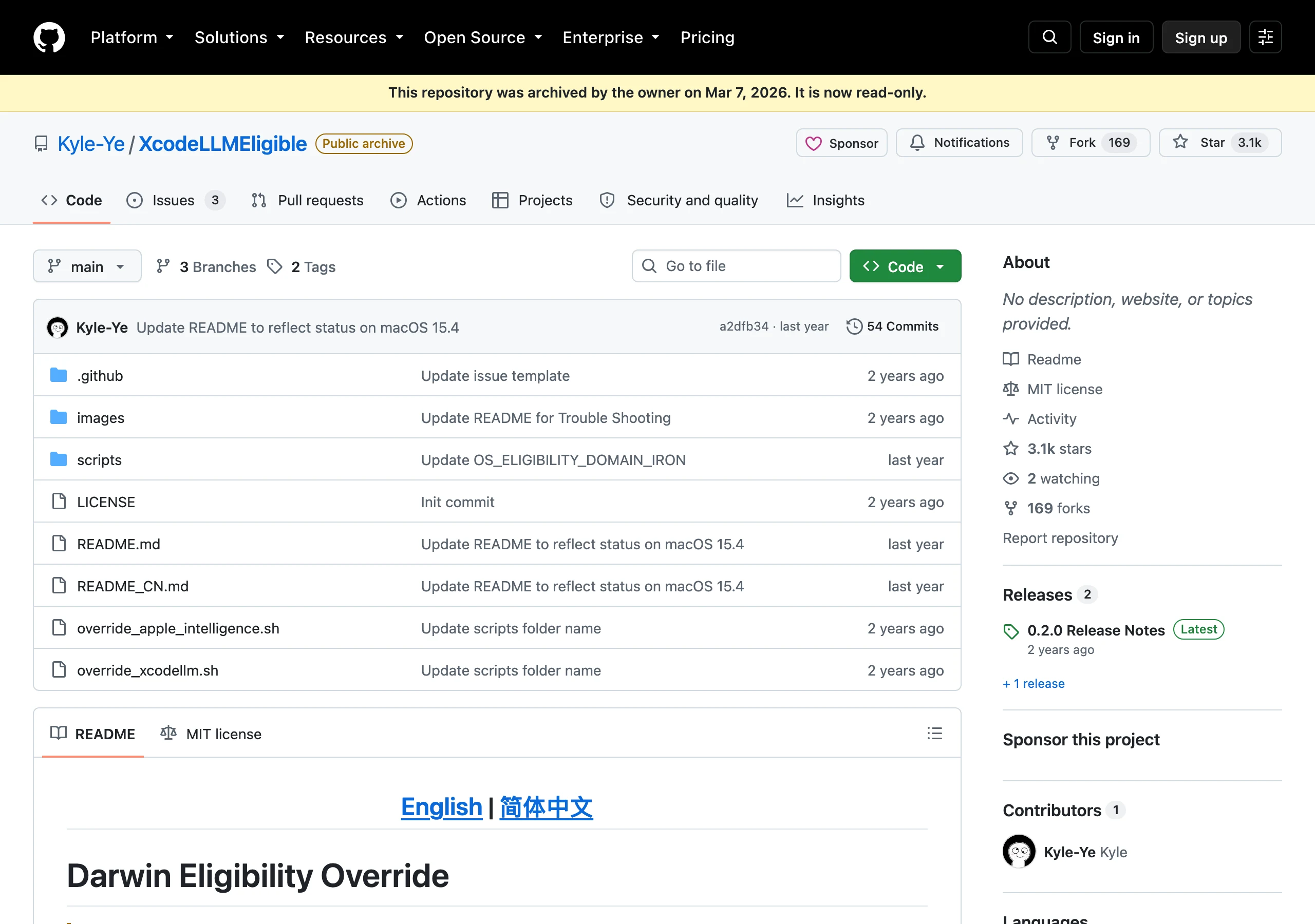 Kyle-Ye XcodeLLMEligible 的 GitHub 專案頁，頂部顯示封存轉唯讀橫幅