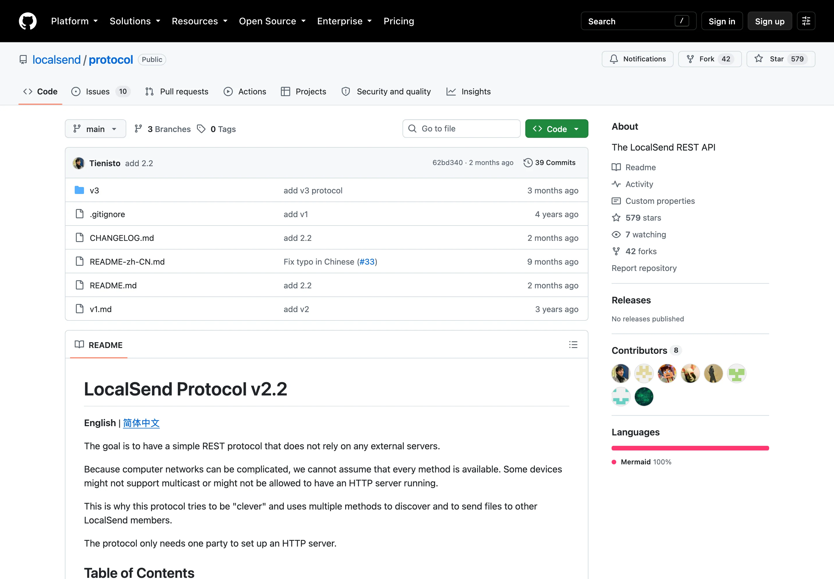 GitHub 上 localsend protocol 專案頁面，標題為 LocalSend Protocol v2.2 的 REST API 文件