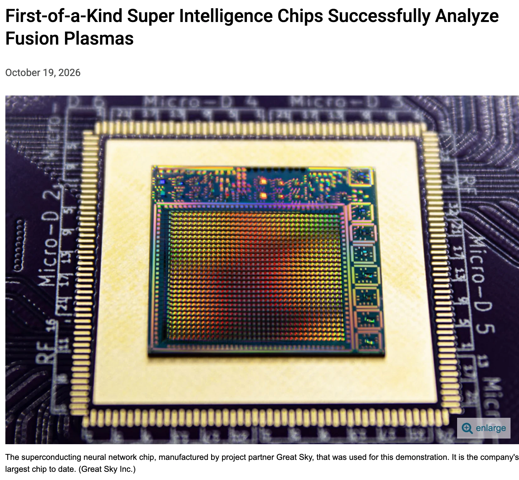 BNL 新聞室公告頁，標題 First-of-a-Kind Super Intelligence Chips Successfully Analyze Fusion Plasmas，日期 2026 年 10 月 19 日，下方為 Great Sky 製造的超導神經網路晶片照片與圖說