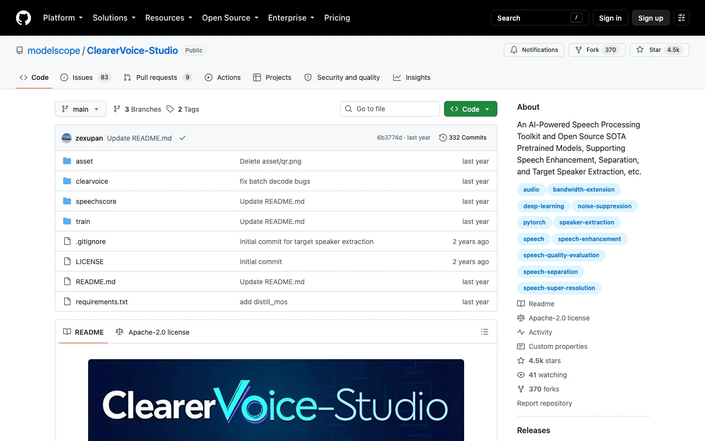 ClearerVoice-Studio 開源語音工具包,去噪與人聲分離筆電就能跑 2 GitHub 上 modelscope/ClearerVoice-Studio 儲存庫頁面,顯示 4.5k 星與檔案列表,最新提交停在 2025 年 8 月