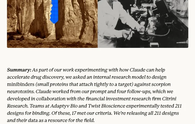Claude 蠍毒蛋白質研究:17 個設計分子通過實驗室結合驗證 2 Anthropic 官方研究公告頁面的摘要區塊,說明內部研究模型設計對抗蠍神經毒的小蛋白質,兩家實驗室測試 211 個設計、17 個達到標準