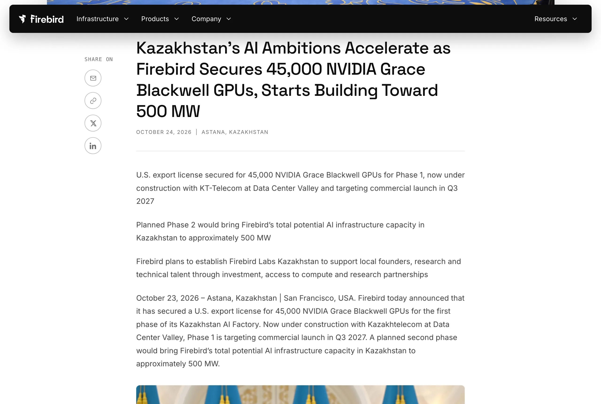 Firebird 新聞稿頁面，標題為 Kazakhstan's AI Ambitions Accelerate as Firebird Secures 45,000 NVIDIA Grace Blackwell GPUs，日期 2026 年 10 月 24 日 Astana，三條要點列出出口許可、五百 MW 第二期規劃與 Firebird Labs